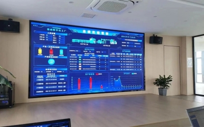 新聞資訊 | 德威不銹成功入圍2025年度工業互聯網平臺